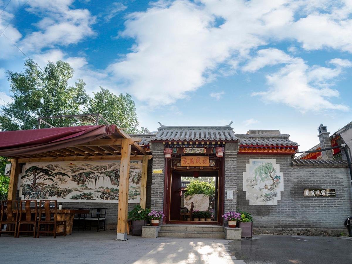 Dong Li Guest House Miyun Exteriör bild