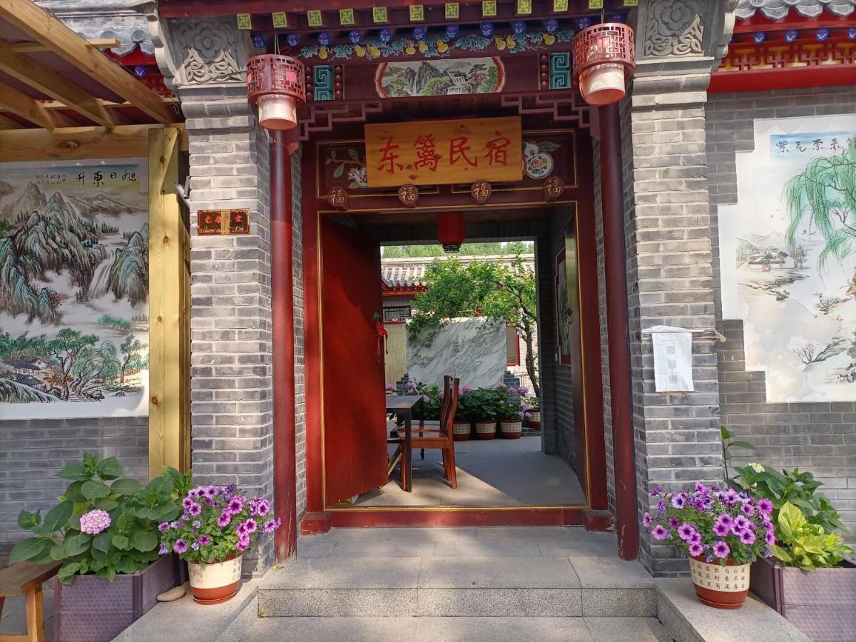 Dong Li Guest House Miyun Exteriör bild