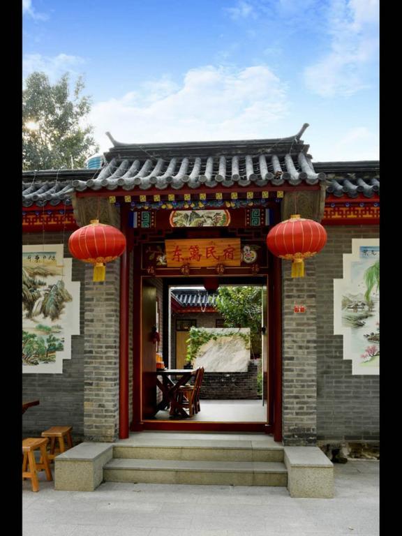 Dong Li Guest House Miyun Exteriör bild